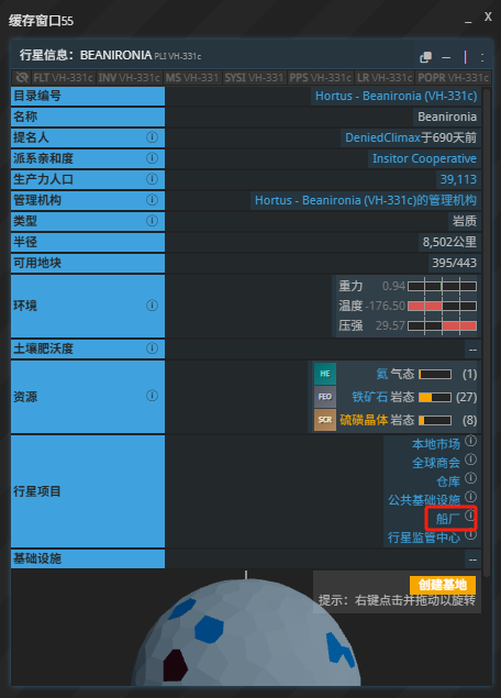 步骤1